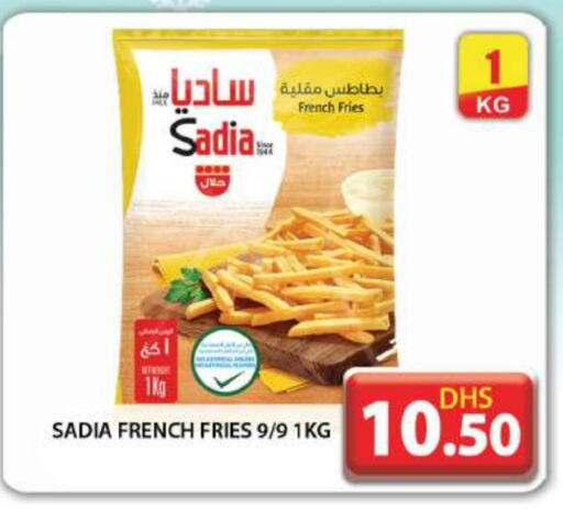 SADIA   in Grand Hyper Market in UAE - Dubai