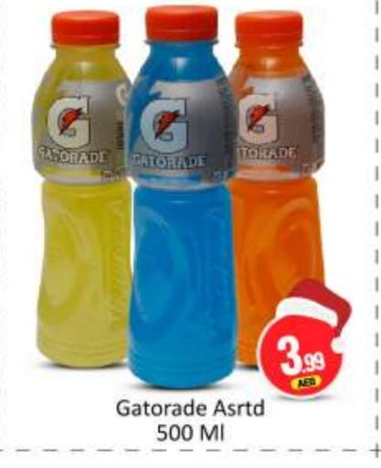 GATORADE   in BIGmart in UAE - Abu Dhabi