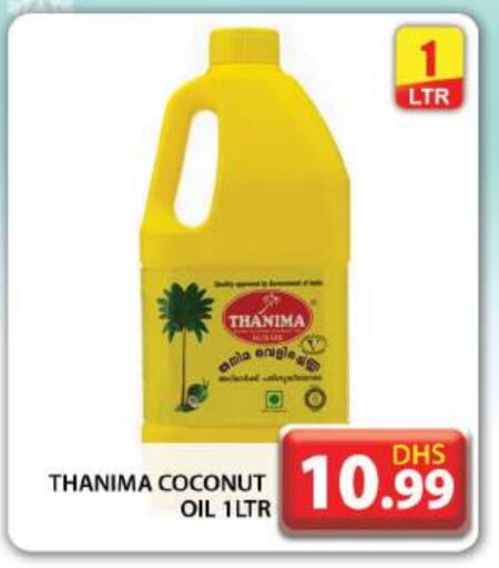  Coconut Oil  in Grand Hyper Market in UAE - Dubai