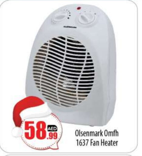 OLSENMARK Heater  in BIGmart in UAE - Abu Dhabi