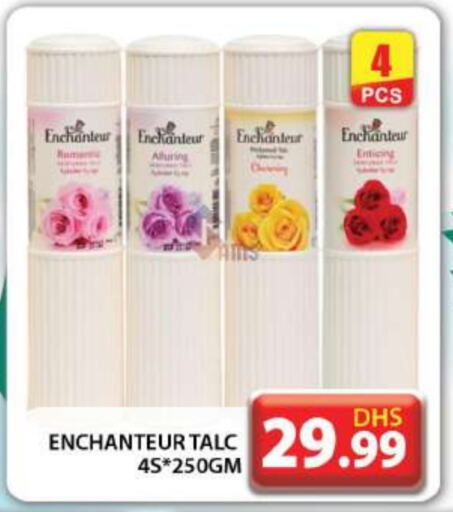 Enchanteur Talcum Powder  in Grand Hyper Market in UAE - Dubai