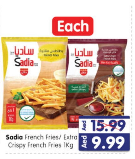 SADIA   in Al Madina Hypermarket in UAE - Abu Dhabi