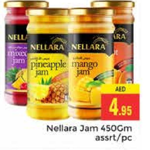 NELLARA Jam  in PASONS GROUP in UAE - Dubai