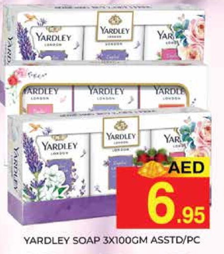 YARDLEY   in PASONS GROUP in UAE - Dubai