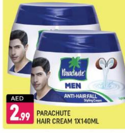 PARACHUTE Hair Cream  in Shaklan  in UAE - Dubai