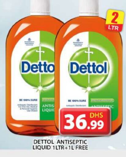 DETTOL Disinfectant  in Grand Hyper Market in UAE - Abu Dhabi