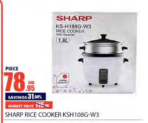 SHARP Rice Cooker  in Bismi Wholesale in UAE - Dubai