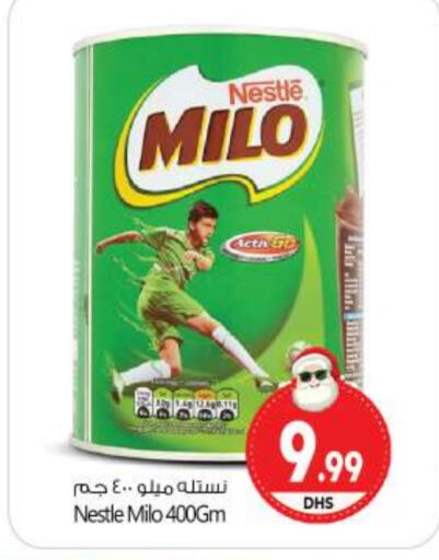 MILO   in BIGmart in UAE - Abu Dhabi