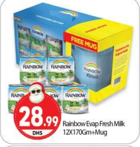 RAINBOW Fresh Milk  in BIGmart in UAE - Dubai