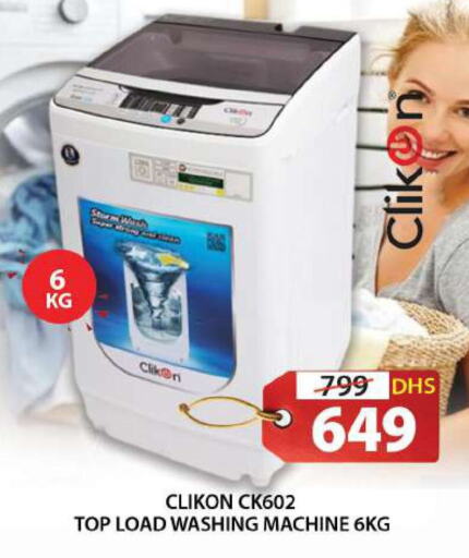 CLIKON Washing Machine  in Grand Hyper Market in UAE - Sharjah / Ajman