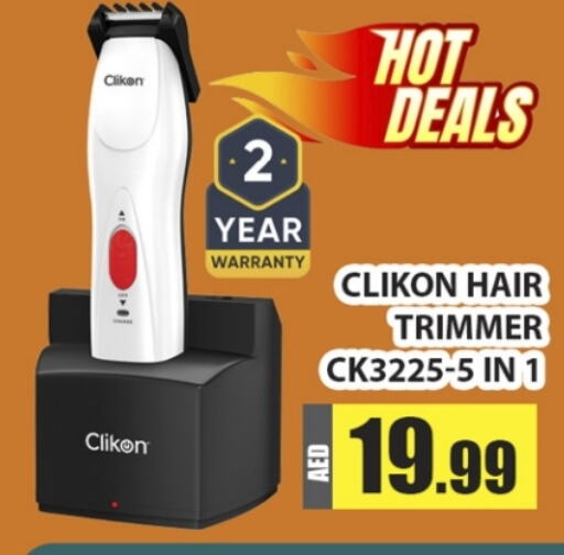 CLIKON Hair Remover   in Al Madina  in UAE - Dubai