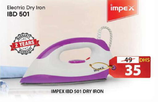 IMPEX Ironbox  in Grand Hyper Market in UAE - Sharjah / Ajman