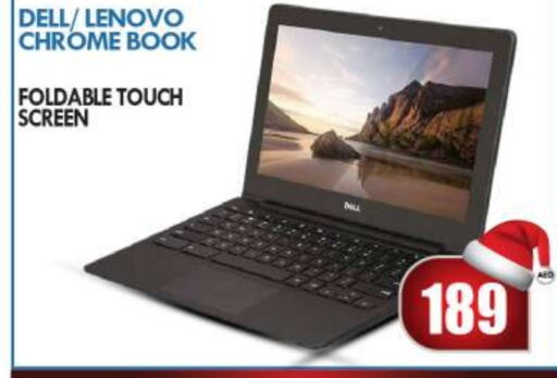 LENOVO Laptop  in BIGmart in UAE - Abu Dhabi