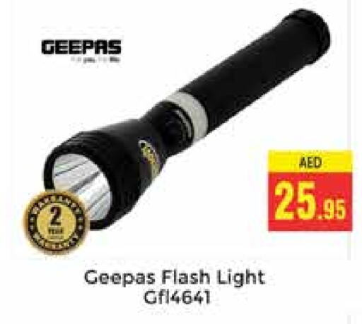 GEEPAS   in PASONS GROUP in UAE - Dubai