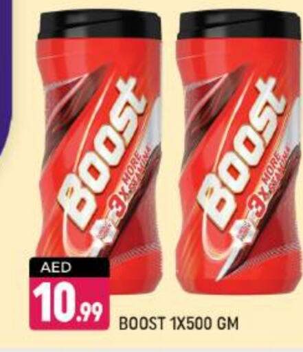 BOOST   in Shaklan  in UAE - Dubai