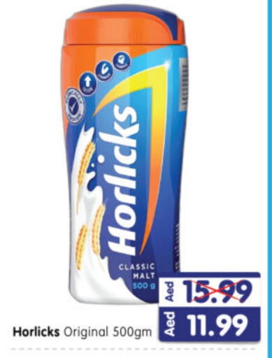 HORLICKS   in Al Madina Hypermarket in UAE - Abu Dhabi