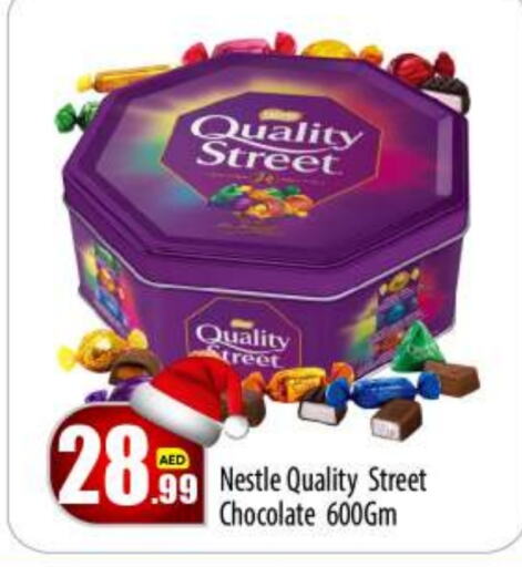 QUALITY STREET   in BIGmart in UAE - Abu Dhabi