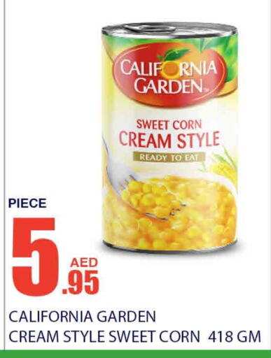 CALIFORNIA   in Bismi Wholesale in UAE - Dubai