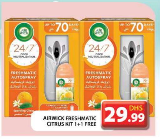 AIR WICK Air Freshner  in Grand Hyper Market in UAE - Abu Dhabi