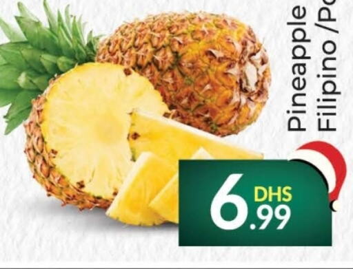  Pineapple  in FOODZONE SUPERMARKET in UAE - Ras al Khaimah