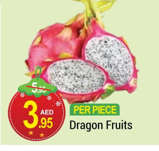  Dragon fruits  in NEW W MART SUPERMARKET  in UAE - Dubai