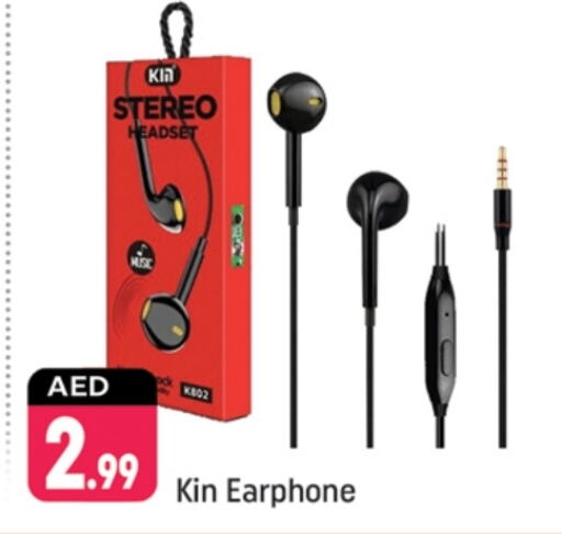  Earphone  in Shaklan  in UAE - Dubai