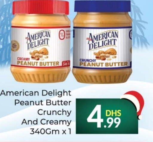  Peanut Butter  in FOODZONE SUPERMARKET in UAE - Ras al Khaimah