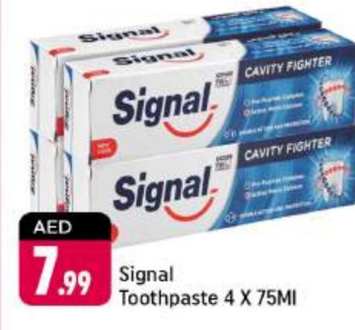 SIGNAL Toothpaste  in Shaklan  in UAE - Dubai