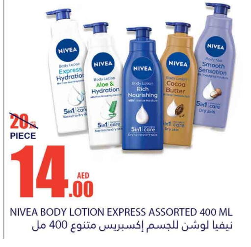 Nivea Body Lotion & Cream  in Bismi Wholesale in UAE - Fujairah