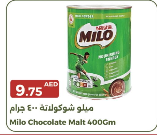 MILO   in Emirates Co-Operative Society in UAE - Dubai