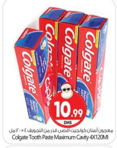 COLGATE Toothpaste  in BIGmart in UAE - Abu Dhabi