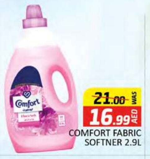 COMFORT Softener  in Al Madina  in UAE - Dubai