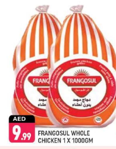 FRANGOSUL Frozen Whole Chicken  in Shaklan  in UAE - Dubai