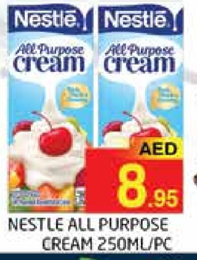 NESTLE   in PASONS GROUP in UAE - Dubai