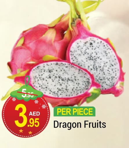  Dragon fruits  in NEW W MART SUPERMARKET  in UAE - Dubai