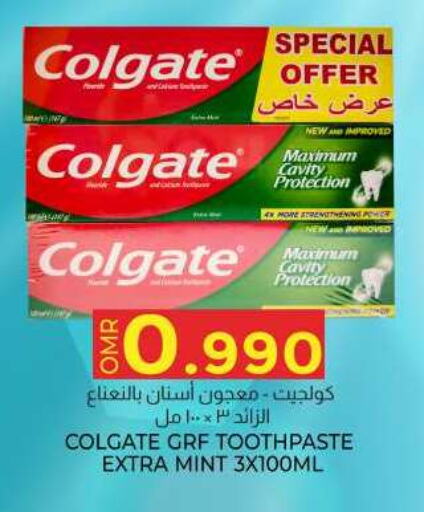 COLGATE Toothpaste  in KM Trading  in Oman - Muscat