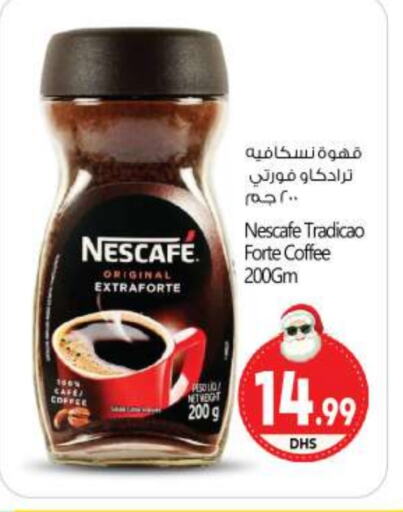 NESCAFE Coffee  in BIGmart in UAE - Abu Dhabi