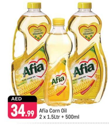 AFIA Corn Oil  in Shaklan  in UAE - Dubai