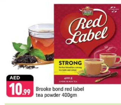 RED LABEL Tea Powder  in Shaklan  in UAE - Dubai