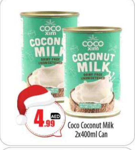  Coconut Milk  in BIGmart in UAE - Abu Dhabi