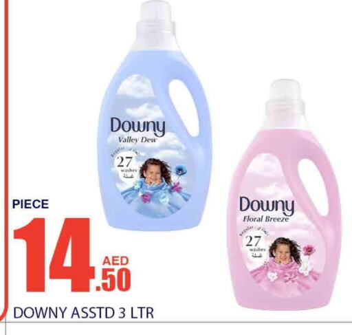 DOWNY Softener  in Bismi Wholesale in UAE - Dubai