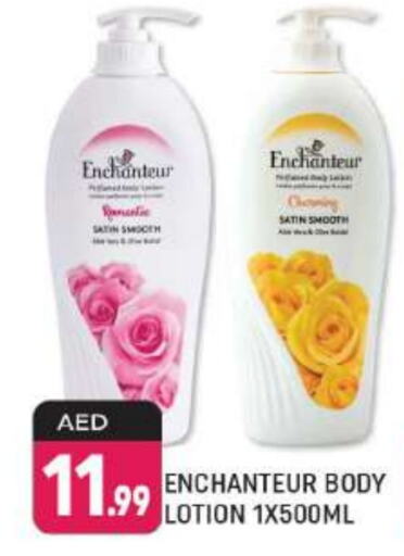 Enchanteur Body Lotion & Cream  in Shaklan  in UAE - Dubai