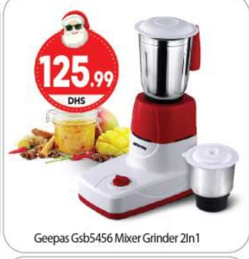 GEEPAS Mixer / Grinder  in BIGmart in UAE - Dubai