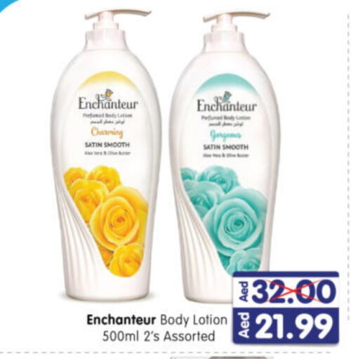 Enchanteur Body Lotion & Cream  in Al Madina Hypermarket in UAE - Abu Dhabi