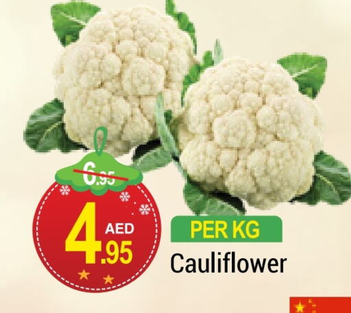  Cauliflower  in NEW W MART SUPERMARKET  in UAE - Dubai