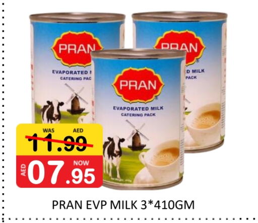 PRAN Evaporated Milk  in ROYAL GULF HYPERMARKET LLC in UAE - Abu Dhabi