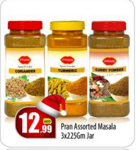 PRAN Spices  in BIGmart in UAE - Abu Dhabi