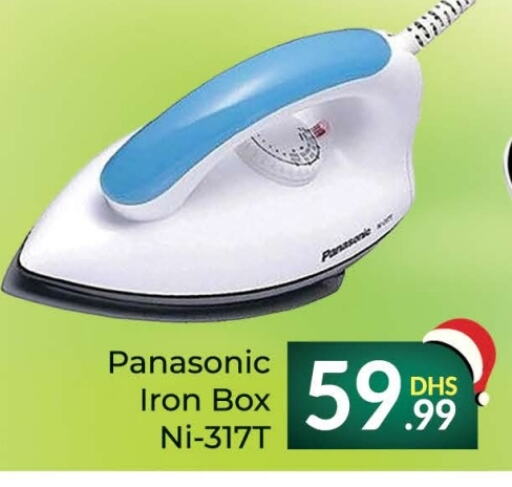 PANASONIC Ironbox  in FOODZONE SUPERMARKET in UAE - Ras al Khaimah