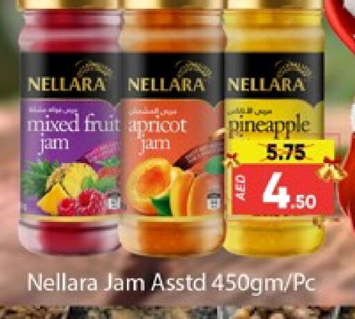 NELLARA Jam  in Al Madina  in UAE - Dubai