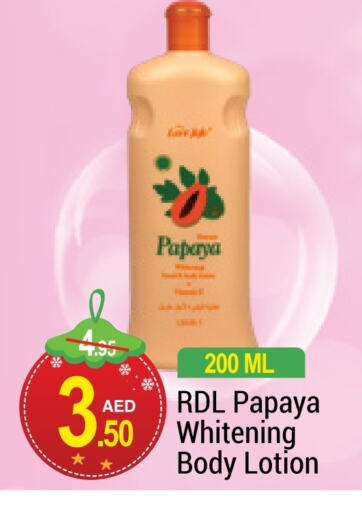 RDL Body Lotion & Cream  in NEW W MART SUPERMARKET  in UAE - Dubai